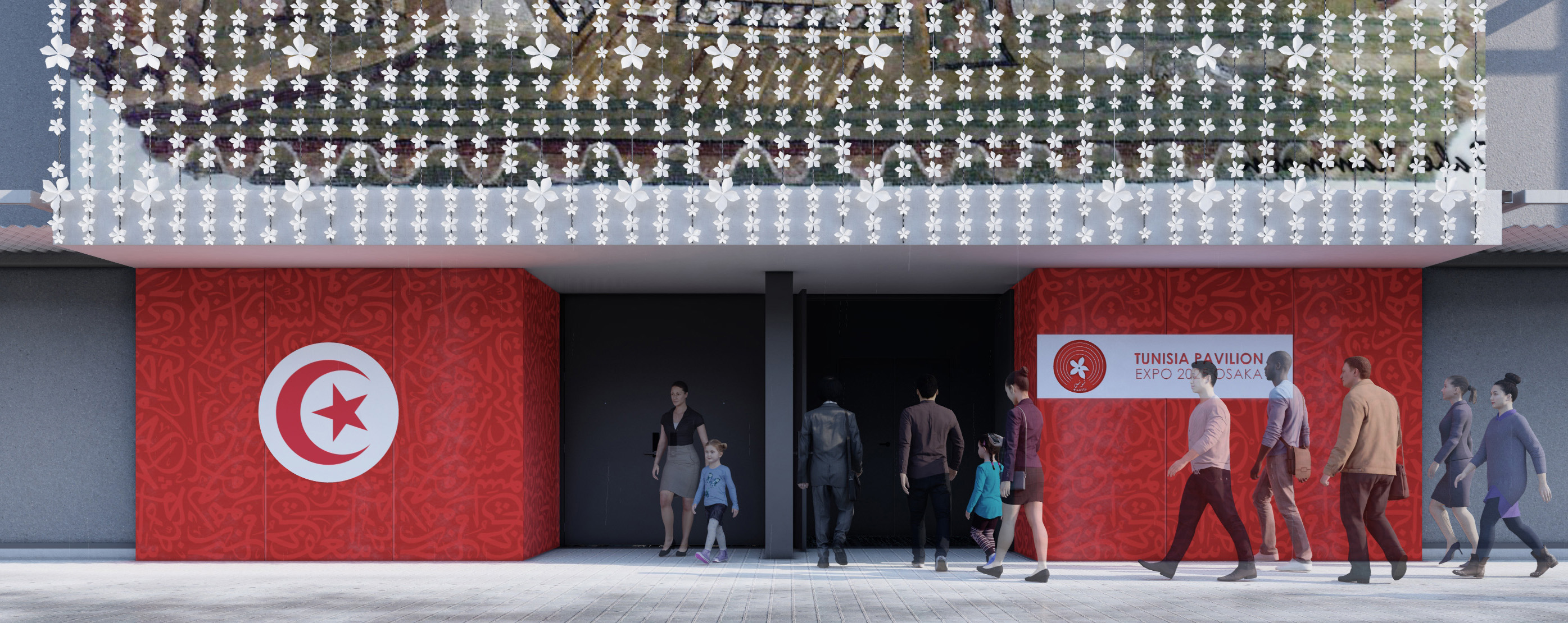 Expo 2025 - La Tunisie à l'Honneur