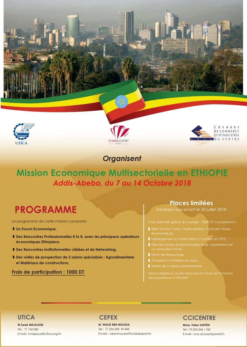 voyage rencontre tunisie